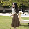 Women's Summer French Style Short-Sleeve Shirt & Slimming Camisole Dress Set