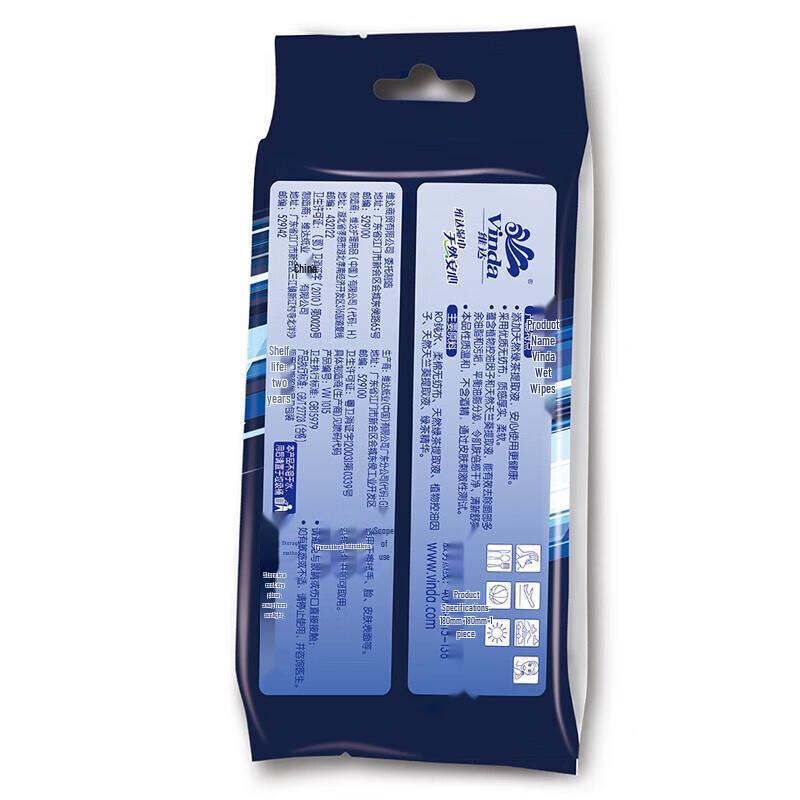 Vinda Green Tea Oil & Sweat Removal Wet Wipes