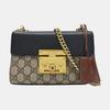 [Pre-Owned] Padlock Moonlight Treasure Box Series Metal Lock Logo Canvas And Leather Crossbody Bag Small - Good #1JMSL0D