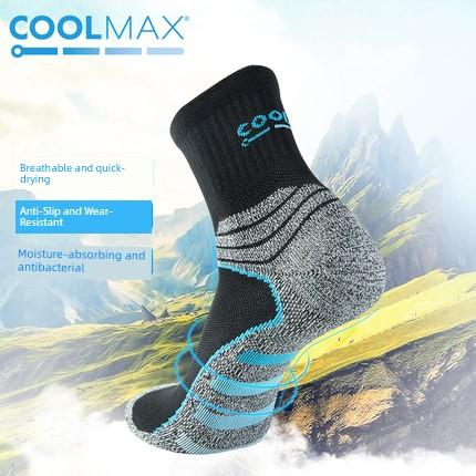 Children's Outdoor Sports Socks Coolmax Adult Quick-Drying Breathable Summer Family Socks for Hiking, Trekking, and Running Short Tube