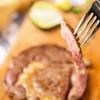 Australian/New Zealand Grass-fed Beef Steak