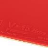 TSP Table Tennis Rubber Extra 020461 0040 MAX V>15