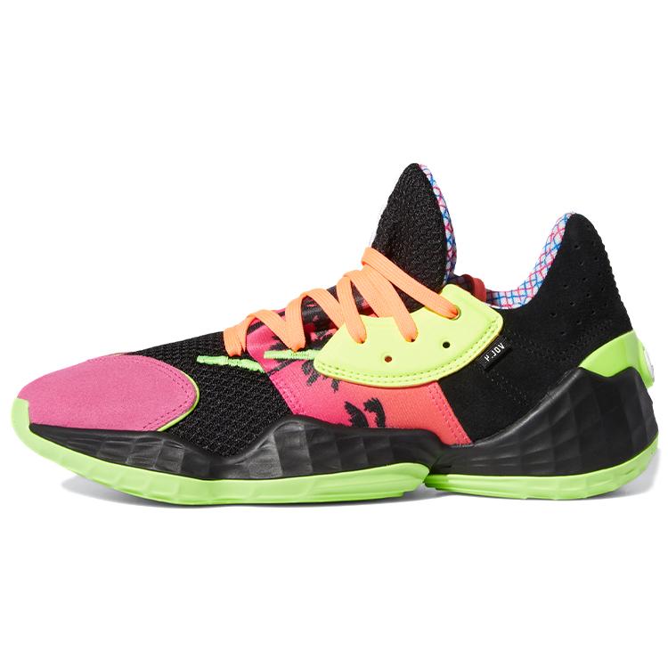 

Adidas Harden Vol. 4 Step Back 44