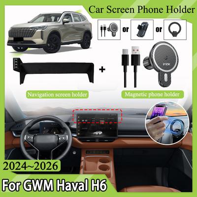 For GWM Haval H6 Accessories MK4 2024 2025 2026 14.6 Inch Car Phone Holder Navigation Multimedia Screen Mobile Bracket Stand