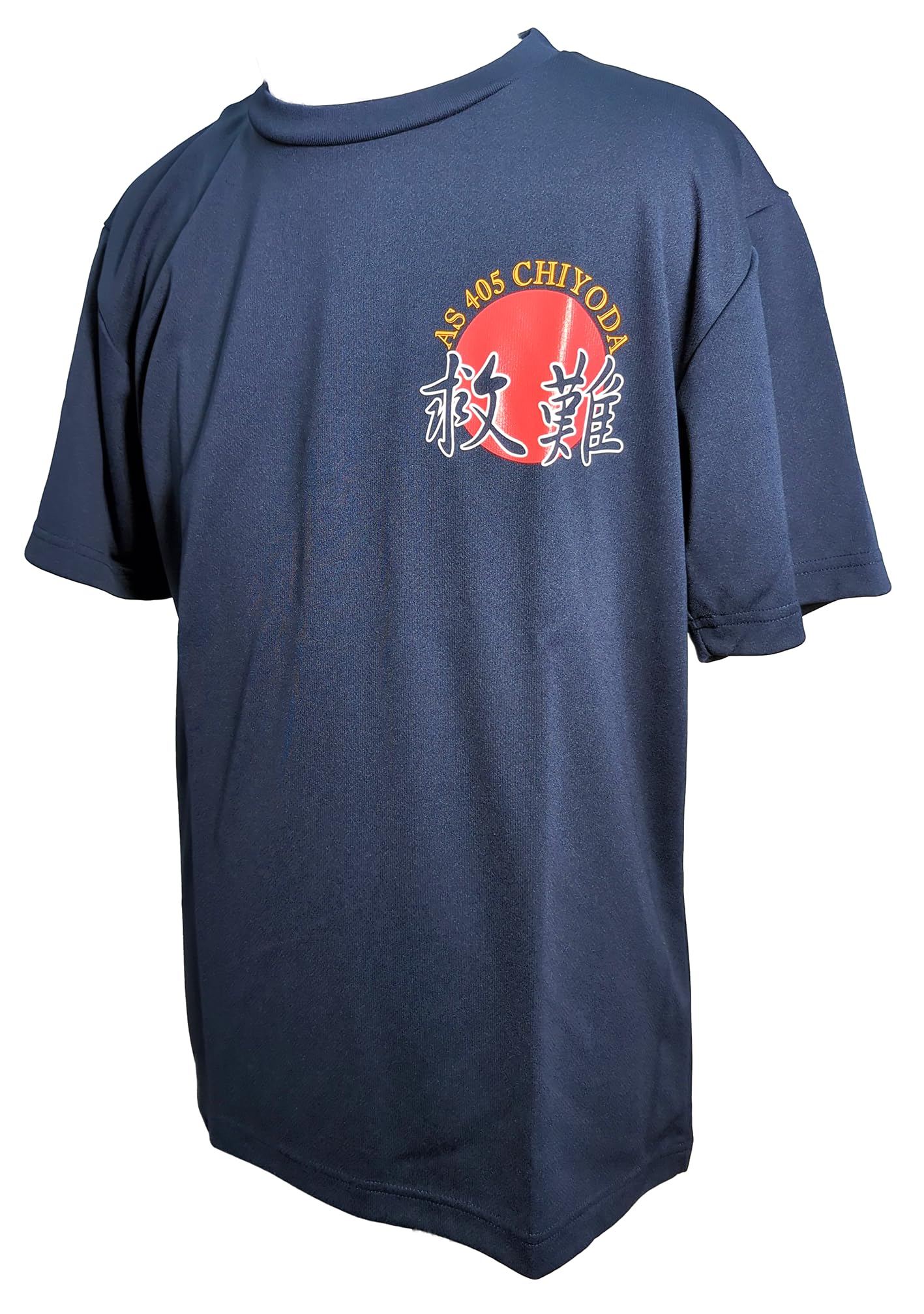 

Fuji Uniforms Commemorative T-Shirt (Rescue Ship Chiyoda AS405) by the Japan Maritime Self-Defense Force, Quick-Drying, Short Sleeve, Chiyoda (NV, L)