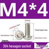 ISO7380 Stainless Steel Hex Drive Dome Head Screws - M2 to M16