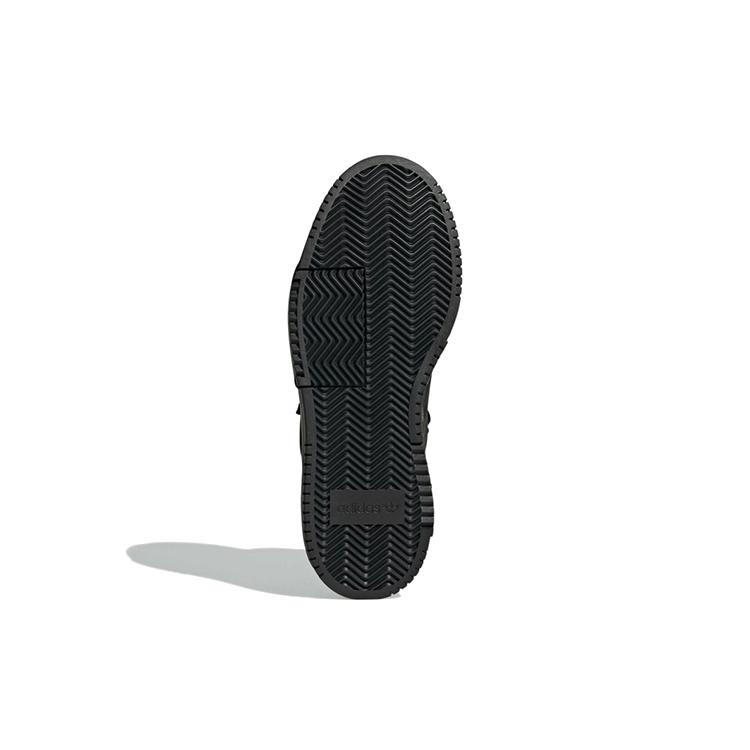 adidas Forum Premiere 'Core Black' GY5799