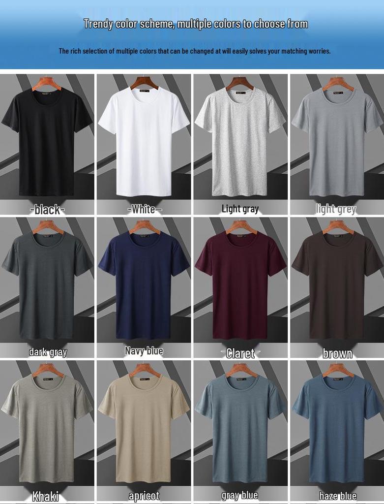 Men's 2025 Summer Milk Silk Quick-Dry T-Shirt