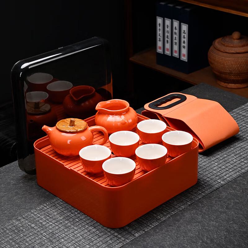 Shangqi Ceramic Persimmon Ruyi Tea Set