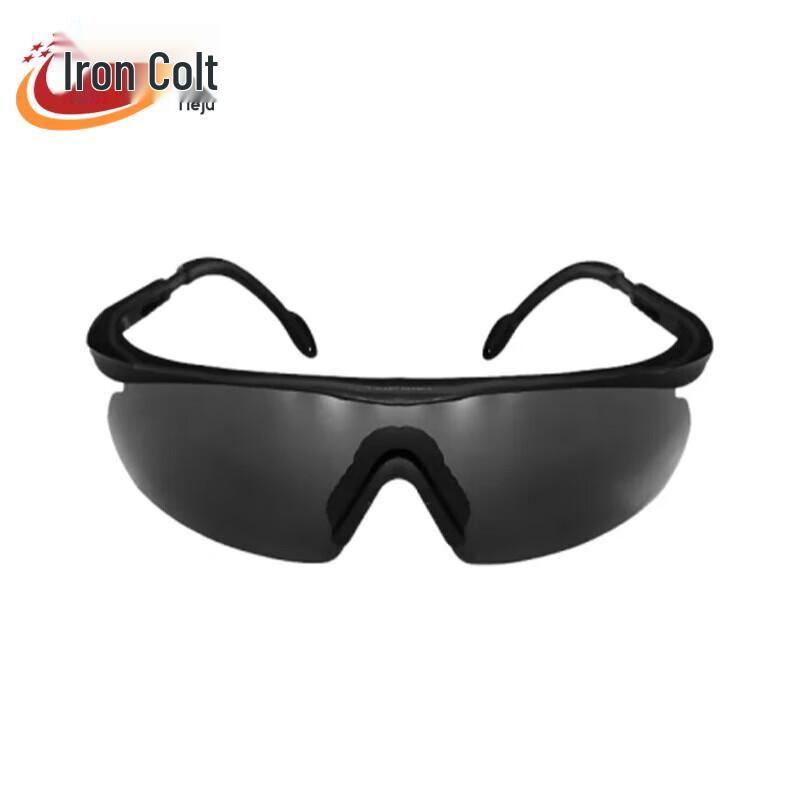 Cross Tactical Goggles