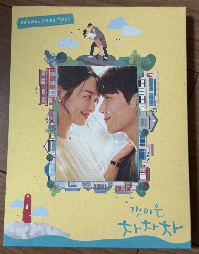 

[USED] Umimachi Cha Cha Cha OST Straykids Seungmin