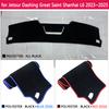 Car Dashboard Cover Pad for Jetour Dashing Great Saint Shanhai L6 ~2025 Liner Anti-Slip Mat Sunshade Carpet Rug Accessories