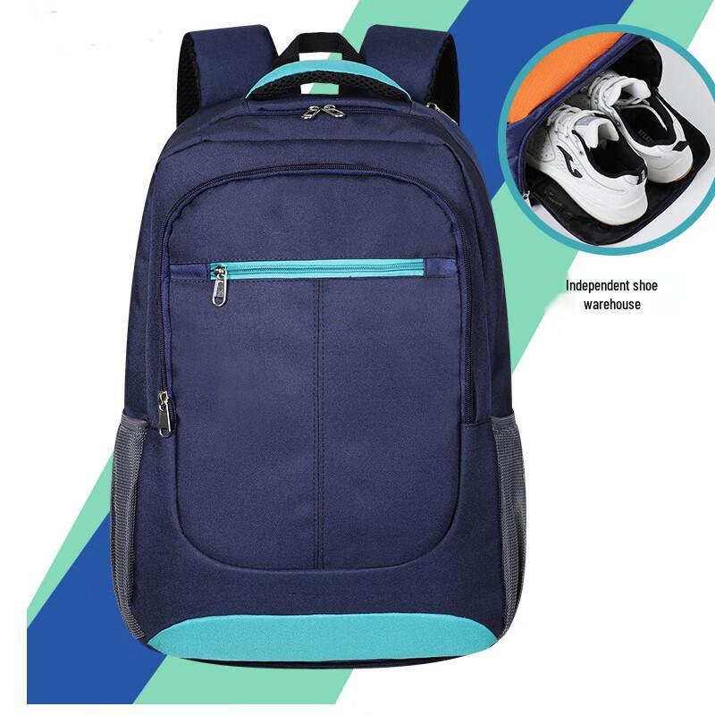 Vanaheimr Multifunctional 3-Racket Sports Backpack