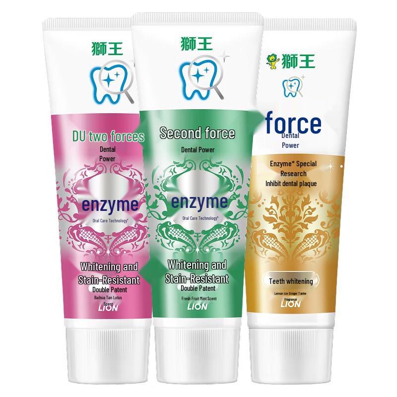 Lion King Chilizijia Enzyme Whitening Fresh Fruit Toothpaste Set