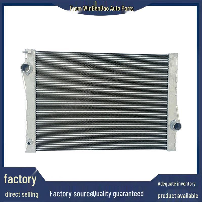 Aluminum Engine Cooler for BMW F15/F16 X5/X6 (Part 1711865443)