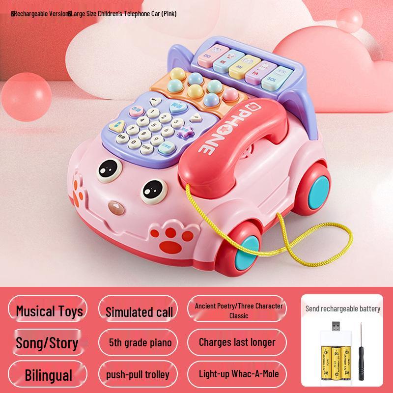 

Детская развивающая игрушка: Музыкальная и сюжетная каталка-телефон