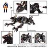 T-SPARK Diaclone DA-110 Wardaroars <Jagwa> Movable Figure