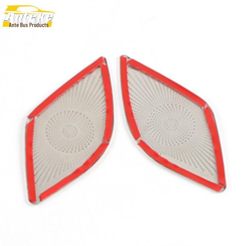 15-19 Tucson Interior Door Handle & Speaker Cover Panel Sticker Accessories