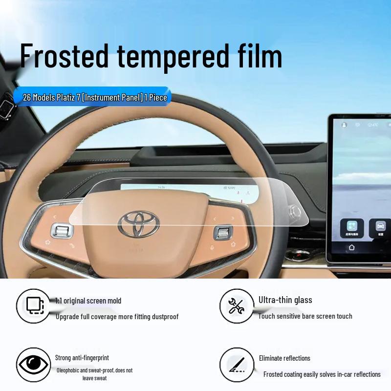 Compatible Tempered Screen Film for 26 Toyota Yaris L Models – Interior Navigation Console Protection