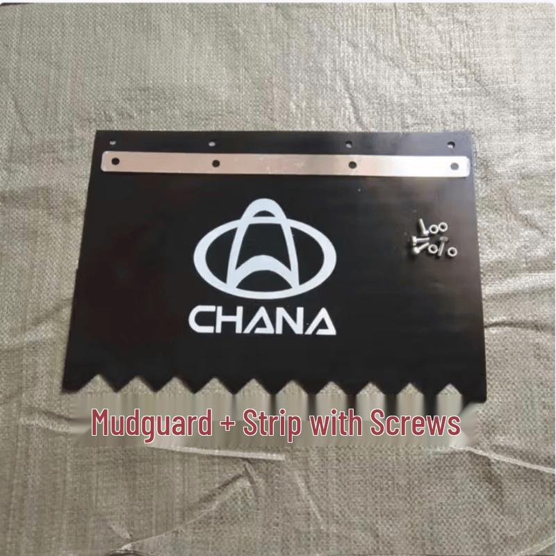ATNKADDS Chang an Light Truck Rear Mudguard N/A