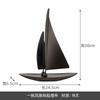 Sailing Boat Ornament Metal Art Decor Office Desk Living Room