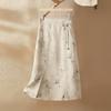 IHIMI New Chinese Style A-Line Printed High-Waist Midi Skirt