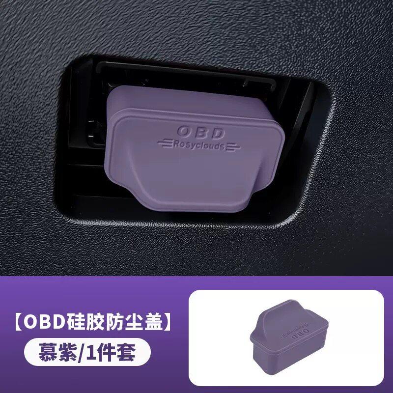 For Xiaomi SU7 YU7 Car OBD Port Protector Cover Silicone OBD Diagnostic Interface Dustproof Waterproof Mouldings Guard Interior
