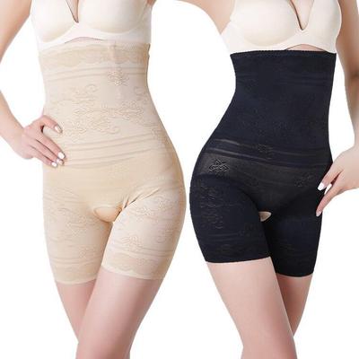 Thin High-Waisted Tummy Control Postpartum Shapewear with Open Crotch, Plus Size Available
