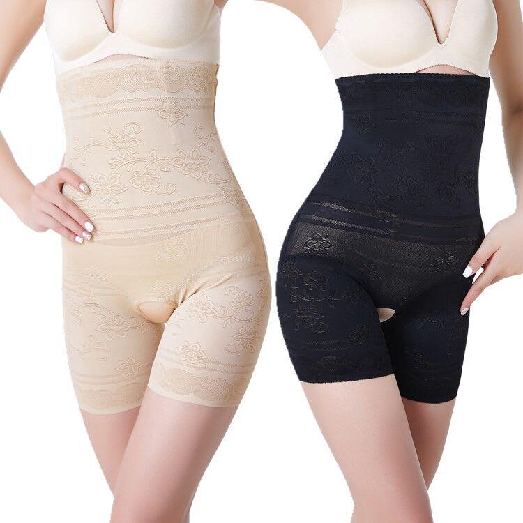 Thin High-Waisted Tummy Control Postpartum Shapewear with Open Crotch, Plus Size Available