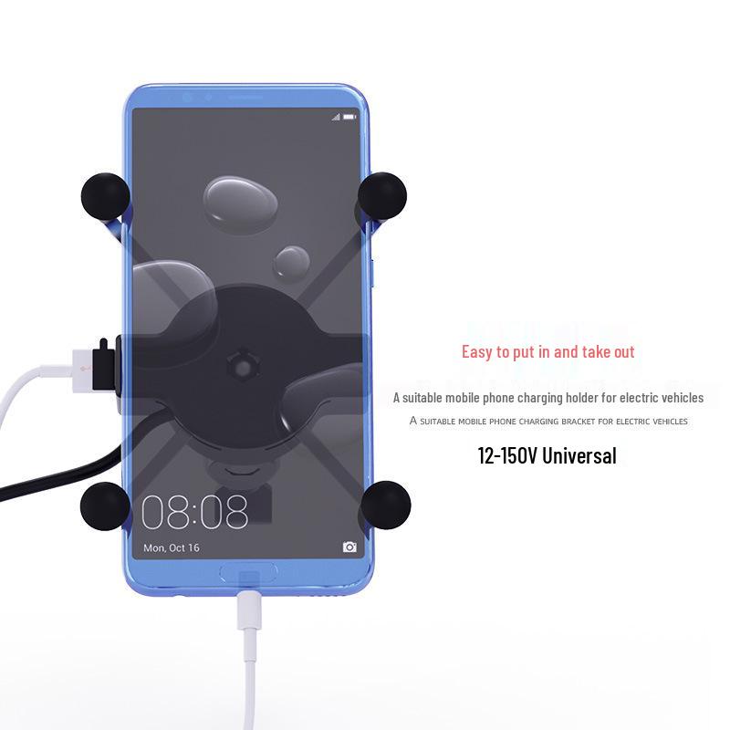 Universal Electric Vehicle Phone Navigation & USB Charging Holder (12-150V) for Motorcycles, Bicycles, and Cars