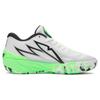 New PUMA LaMelo Ball MB.02 Lo LaMel O 379408-01
