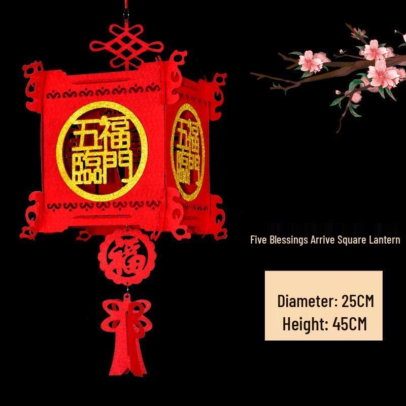 Chinese New Year Gilded Fu Character Hanging Garland