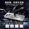 Applicable To Xiaomi Mi 11 Mobile Phone Case, Magnetic Suction Rotating Bracket, Matte 111111pro Protective Cover, All-inclusive Anti-drop.
