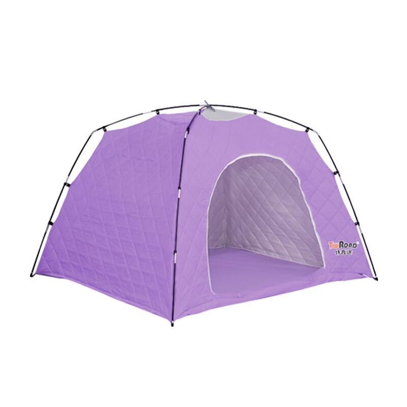 OEING Winter Warm Padded Indoor Bed Tent