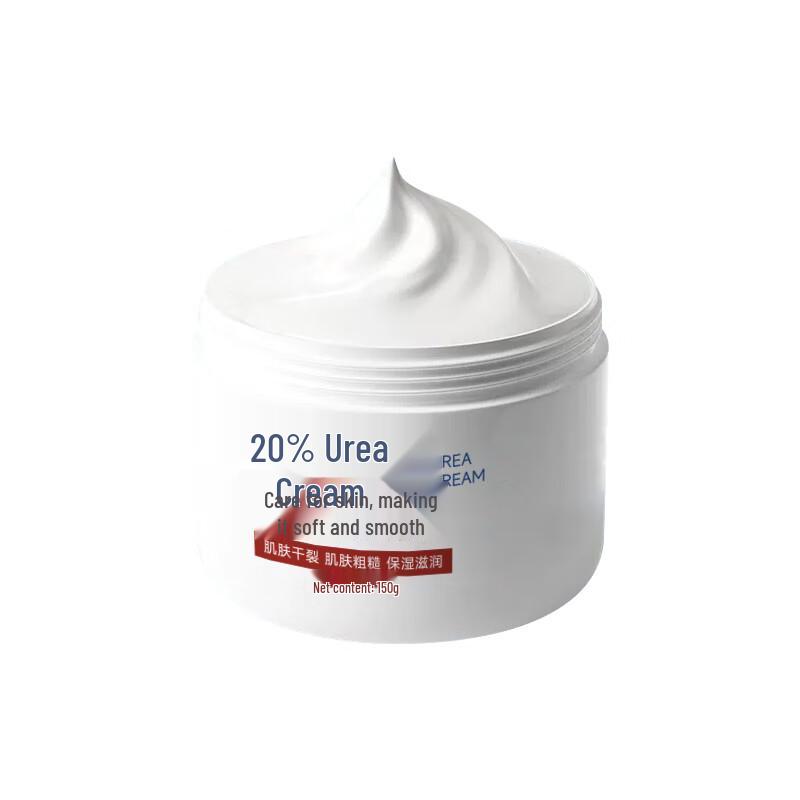 BEAUTY NOTES Urea & Fruit Acid Smoothing Body Cream