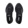 Asics Gel-Sonic Synthetic Leather Fabric Comfortable Sports Fashion Shock Absorption Durable Breathable Support Low Top Running Shoes 1014A370-001