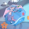 Jinhe Automatic Kids Folding Umbrella