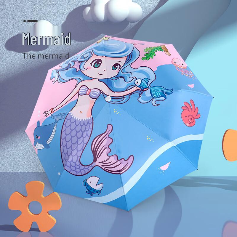 Jinhe Automatic Kids Folding Umbrella