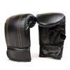 Sponge Boxing Gloves Men Black Fighting Training Glove Boxing Training Gloves Children