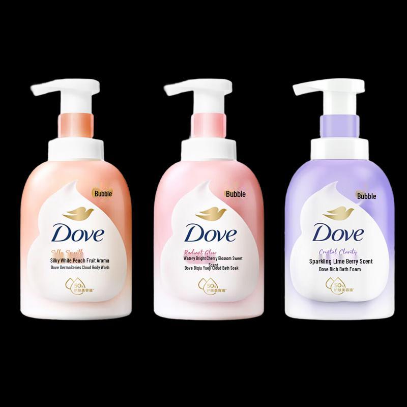 Dove Niacinamide Gentle Moisturizing Bubble Shower Gel Set