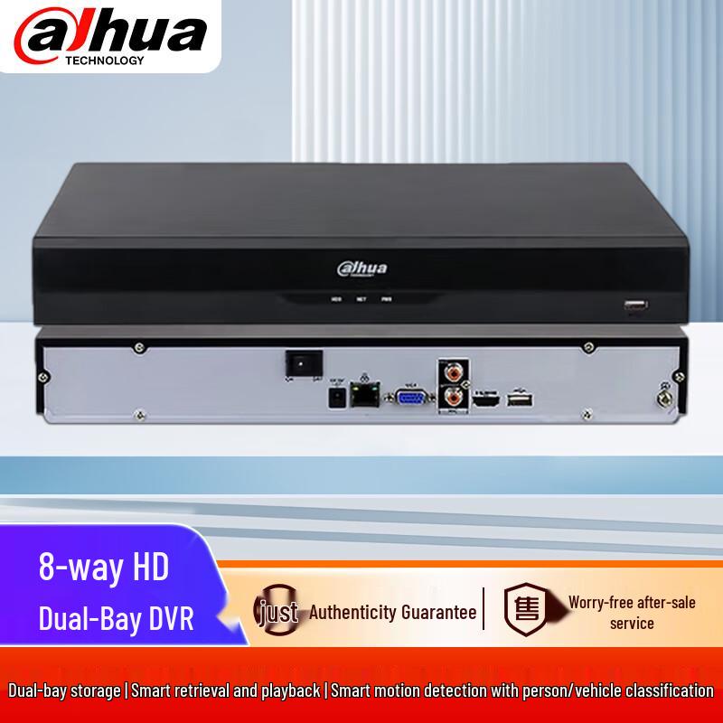 

Dahua NVR Network Video Recorder
