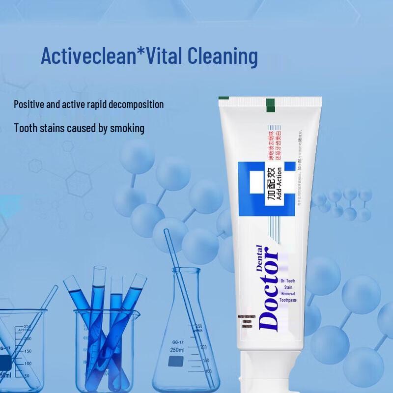Dr. Ya Stain Removal Toothpaste
