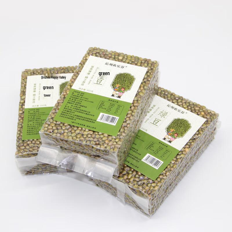 Qinzhou Happy Valley Green Beans