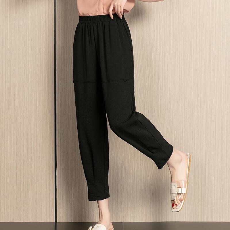 WoXue Women's 2025 Summer Elastic Waist Tapered Pants