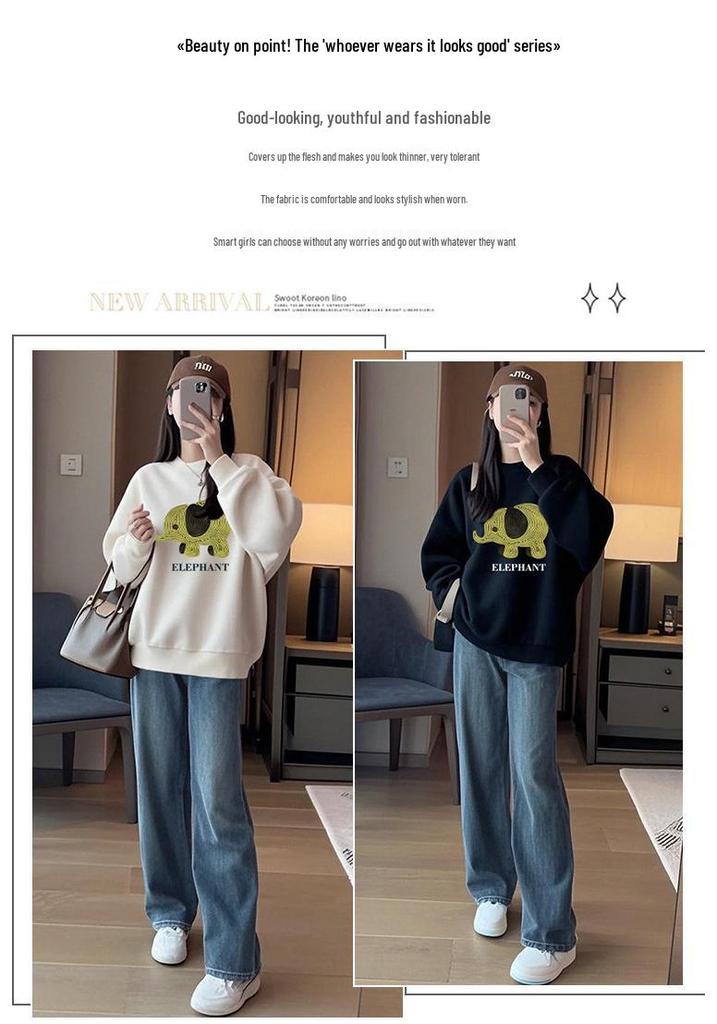 Korean Style Maternity Sweatshirt & Jeans Set - Spring/Autumn High-End Round Neck Outfit