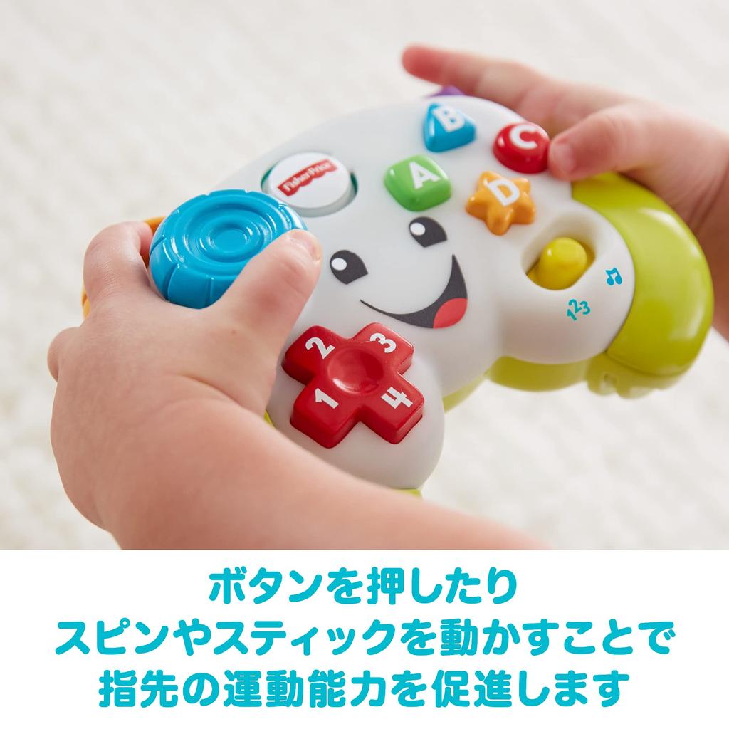 Bilingual Game Controller Foreign FXX43 Fisher-Price [Ages 6-36 Months] [Baby Toy] [Educational, English, Language]
