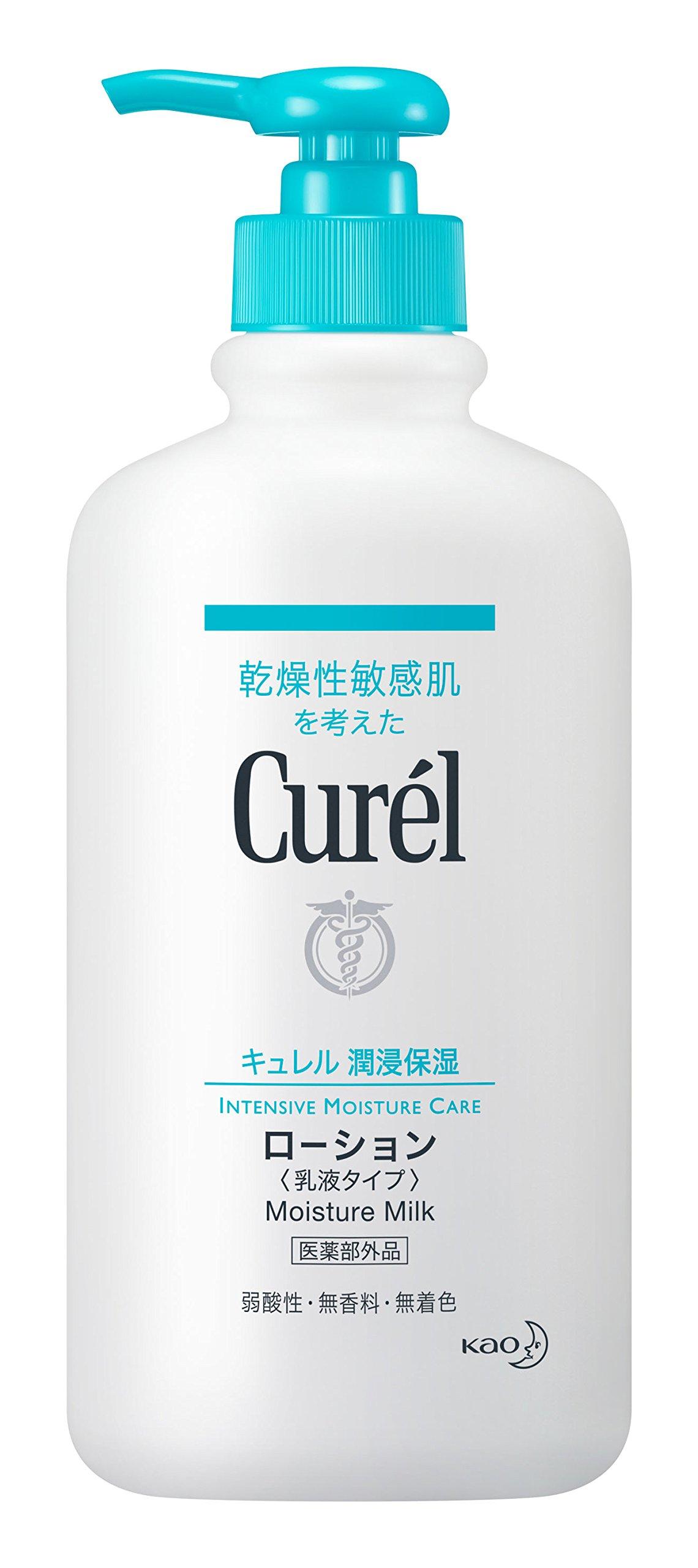 

Curel Lotion Pump 410ml