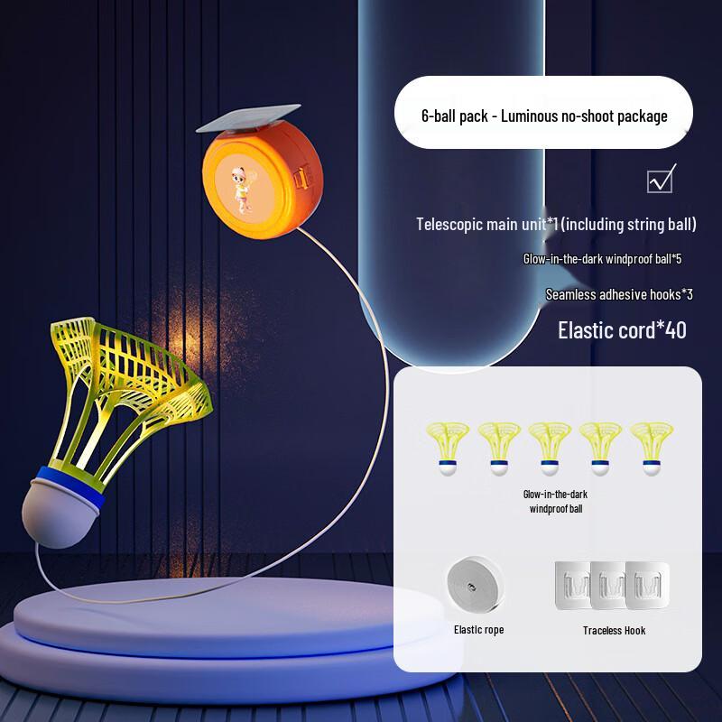 WEZHO Single Badminton Trainer Set with Luminous Double Rackets and 3 Balls