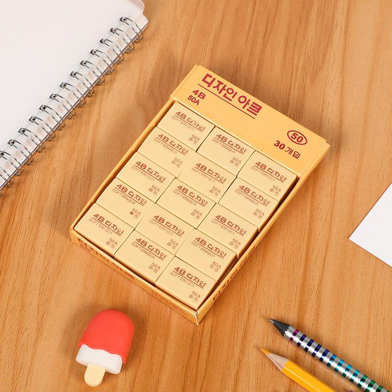 Měkká guma na tužky 2B pro žáky základních škol - Čisté, snadné gumování Dětské školní potřeby