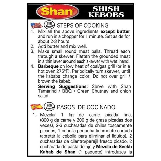 Shan Seekh Kabab Masala, 50 G, 4 Pack